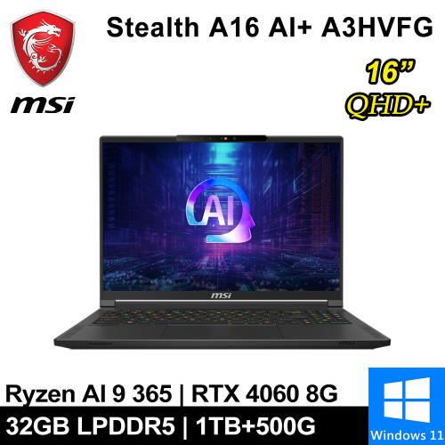 微星 Stealth A16 AI+ A3HVFG-058TW-SP1 16吋 黑(AI 9/32G/1T+500G/RTX4060/W11)特仕筆電