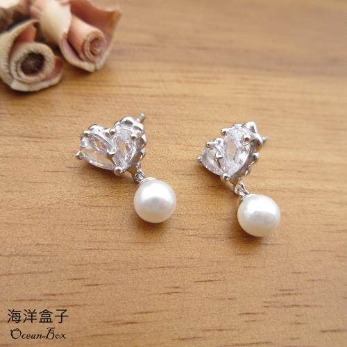 【海洋盒子】愛心鋯石垂墜貝珠珍珠S999純銀耳環.貼耳耳環.外鍍專櫃級正白K