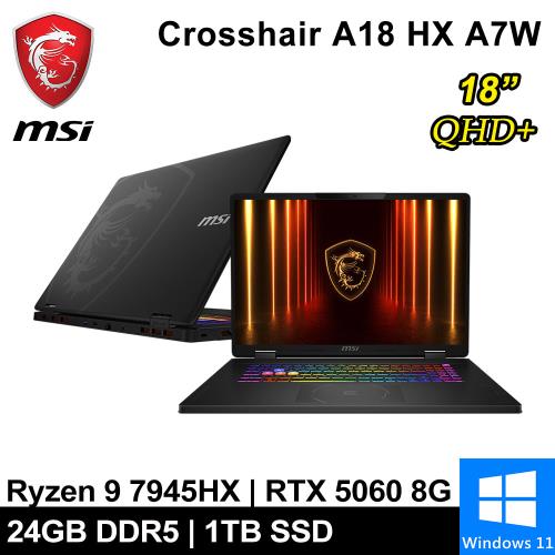 微星 Crosshair A18 HX A7WFKG-024TW-SP1 18吋 黑(R9/24G/1T/RTX5060 8G/W11)特仕筆電