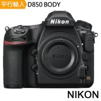 【NIKON 尼康】 D850 body 單機身*(中文平輸)