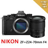【NIKON 尼康】 ZF+Z24-70mm f4 全片幅微單眼*(平行輸入)