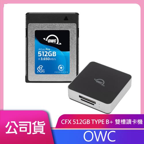 OWC Atlas Pro CFexpress 4.0 512GB 記憶卡 + 雙槽讀卡機  送乾燥包三入組
