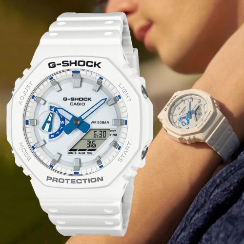 CASIO G-SHOCK 夏日海洋 八角雙顯腕錶 GA-2100HDS-7A