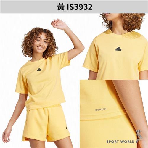 Tシャツ・カットソー adidas ZNE T W Yellow IS3932 ADIDAS W Z.N.E. TEE女短袖上衣-黃-IS3932 | adidas | Yahoo購物中心