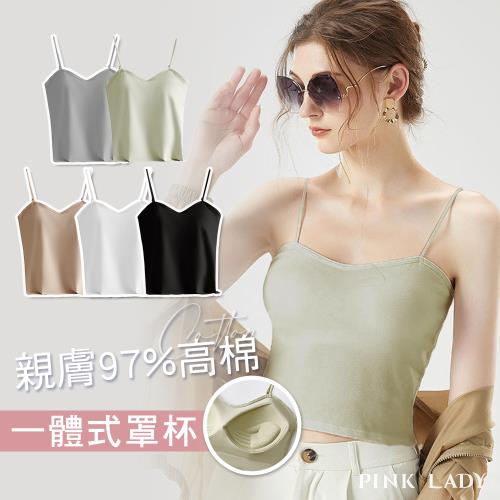 【PINK LADY】柔棉沁感 一體式罩杯 輕盈涼感 棉質內搭背心(內含胸墊/小可愛/BRA TOP/免穿內衣) 337
