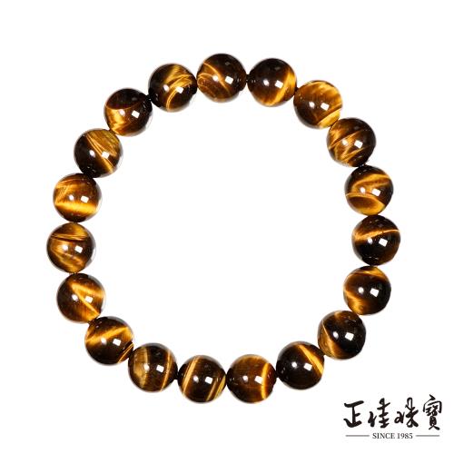 【正佳珠寶】黃虎眼 頂級雙眼虎眼石 10mm 黃虎眼手珠