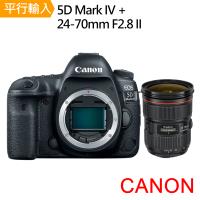 Canon EOS 5D Mark IV / 5DM4 / 5D4 單機身+EF24-70mm Ff2.8II*(中文平輸)