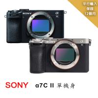 【SONY 索尼】ILCE-7CM2 單機身 A7CII A7CM2 單機身  (中文平輸)
