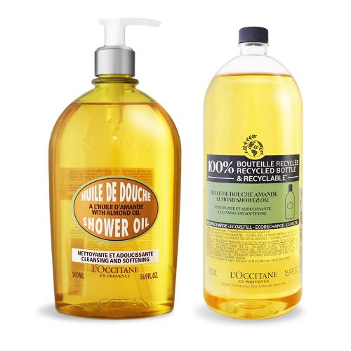 LOCCITANE 歐舒丹 杏仁沐浴油(500ml)+補充瓶(500ml)-國際航空版
