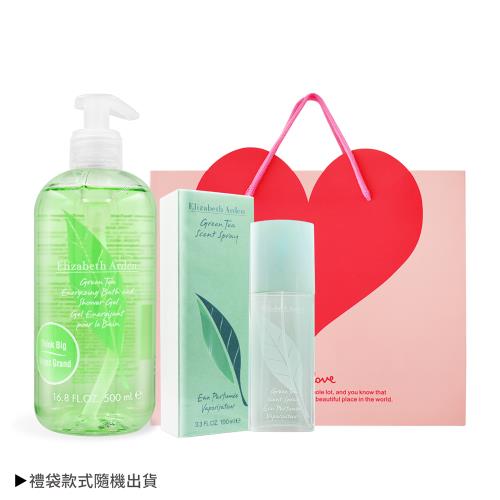 ARDEN 雅頓 綠茶沐香迷人組[沐浴膠+淡香水+禮袋]