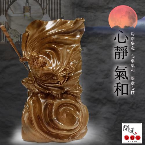 仏師で仕上げ品  東方三聖     木工細工 招財開運  精密細工 開運風水x 開運方程式-梢楠木雕飛天達摩制煞開運擺件(消除暴淚之氣、淨化磁場