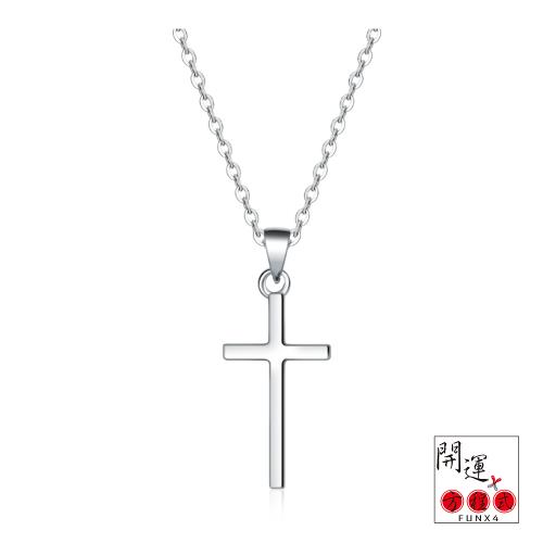 開運方程式-S925純銀十字架項鍊鎖骨鍊(銀飾財源滾滾時尚配件)
