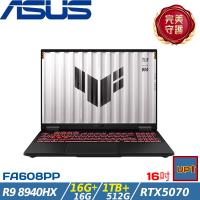 (規格升級)ASUS華碩 TUF 16吋電競筆電R9 8940HX/32G/1.5TB/RTX5070/W11/FA608PP-0071A8940HX