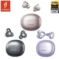 1MORE S20 是一款高解析度無線耳機，內建高通QCC 5121晶片，提供清晰音質與穩定藍芽連線。採用入耳式設計，輕便舒適，適合日常通勤與運動使用。支援藍芽5.0技術，具備低延遲與高音質雙重優勢，是追求音質與便利的使用者首選。