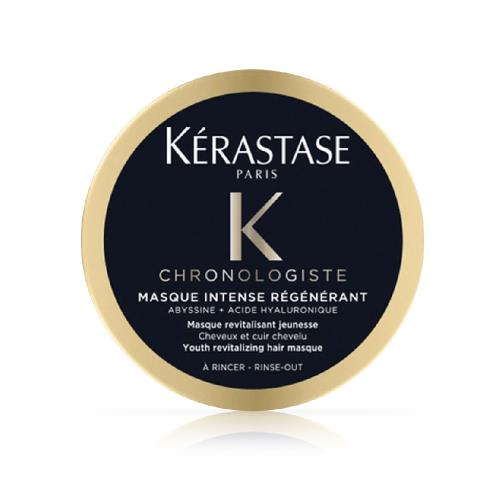 KERASTASE卡詩 黑鑽極萃逆時髮膜 75ml-航空版