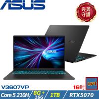 (規格升級)ASUS V16 16吋電競筆電 Core 5 210H/24G/1TB/RTX5070/W11/V3607VP-0021K210H 黑