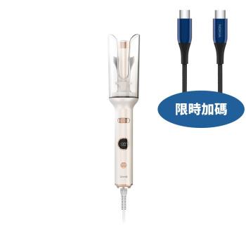 DIKE HBF220WT 自動捲髮器，白色時尚設計，輕鬆打造美麗波浪捲。支援130~210℃多段溫度調整，適合各種髮質。國際電壓100-240V適用全球旅行，尺寸36x297x62mm輕便易攜，重量僅436g。內容物含捲髮棒、說明書及收納袋，1年保固，BSMI認證T39017，安全可靠的中國製造捲髮神器，讓你輕鬆擁有沙龍級捲髮效果！