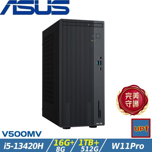 (規格升級)ASUS華碩 V500 商用桌機 i5-13420H/24G/1.5TB SSD/W11P/H-V500MV-13420H010X