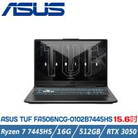 ASUS FA506NCG-0102B7445HS 石墨黑(AMD R7-7445HS/16G/RTX 3050/512GB SSD/W11)