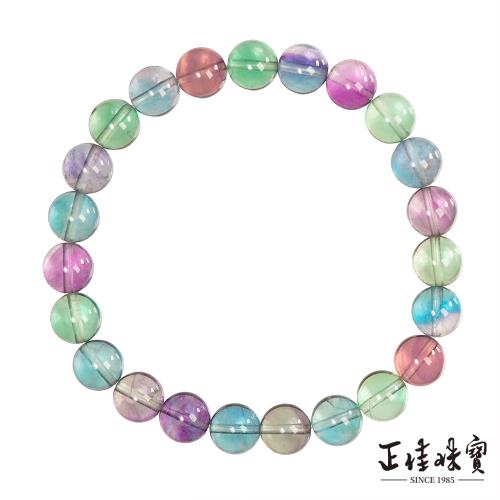 螢石 吉見螢石 -Keiseki Yoshimi- – 窯と土～Kama-to-tsuchi～