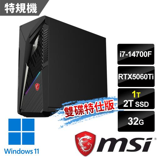 msi微星 Infinite S3 14NVN7-2882TW(i7-14700F/32G/2T+1T/RTX5060Ti/W11-雙碟特仕版)