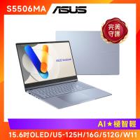(6好禮)ASUS Vivobook S 15 OLED AI筆電 (U5-125H/16G/512G/W11/S5506MA-0038B125H)