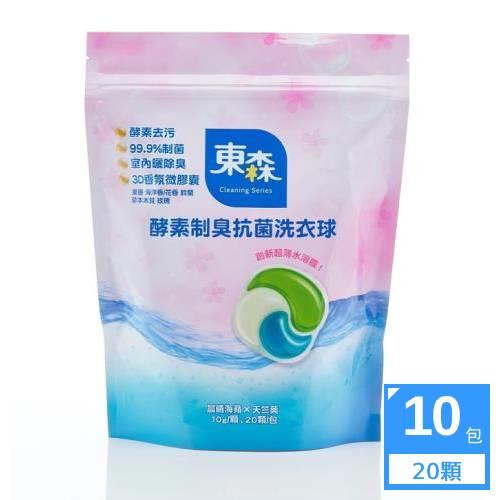 東森毛寶3D酵素抑菌香氛洗衣球原箱組