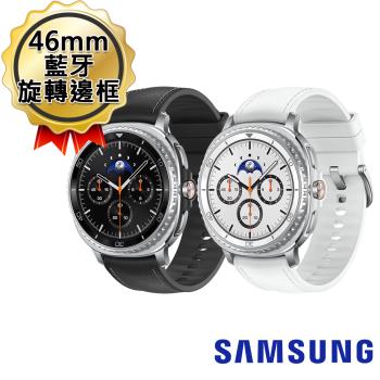 Samsung Galaxy Watch8 Classic 46mm 藍牙智慧手錶(L500) 