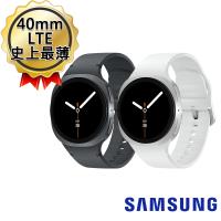 Samsung Galaxy Watch8 40mm LTE智慧手錶(L325) 