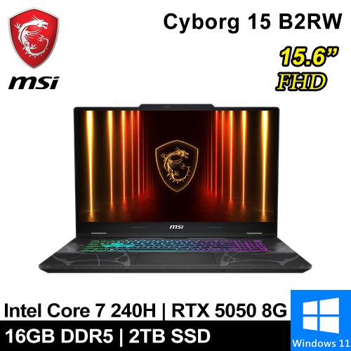 微星 Cyborg 15 B2RWEKG-028TW-SP5 15.6吋黑(Core 7 240H/16G/2TB/RTX5050/W11)特仕筆電