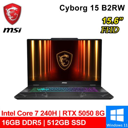 微星 Cyborg 15 B2RWEKG-028TW 15.6吋 黑(Core 7 240H/16G/512G PCIE/RTX5050/W11)