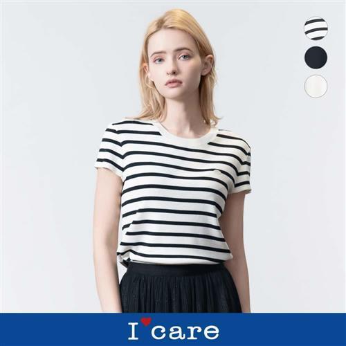 現貨【ICare 依卡】法式圓領後排釦短袖針織上衣 - 3色（F）｜女休閒上衣 女針織上衣 後鏤空