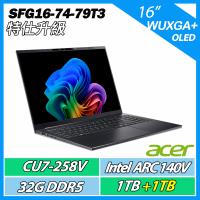 特仕升規 ACER Swift Go SFG16-74-79T3 黑 16吋 CU7-258V/32G/1TB+1TB/16吋 AI筆電
