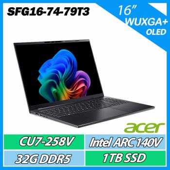 ACER Swift Go SFG16-74-79T3 黑 16吋 CU7-258V/32G/1TB/16吋 AI筆電