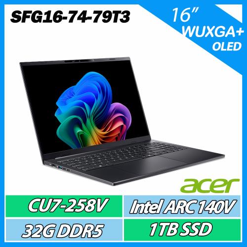 ACER Swift Go SFG16-74-79T3 黑 16吋 CU7-258V/32G/1TB AI筆電