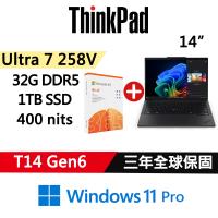 (M365組)Lenovo聯想 ThinkPad T14 Gen6 14吋 AI PC Ultra 7 258V/32G D5/1TB/W11P