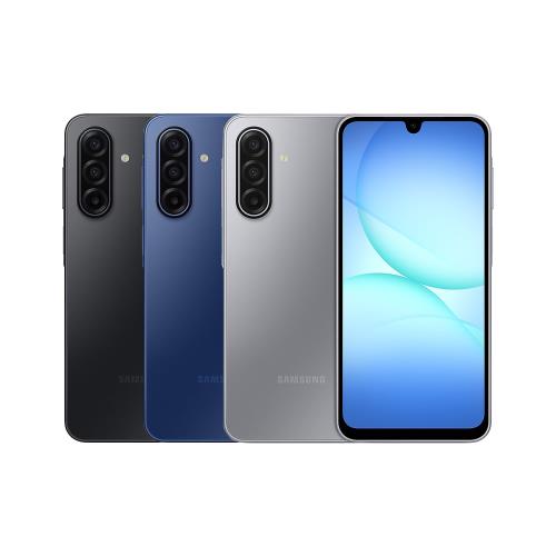 Samsung Galaxy A17 (6G/128G) 6.7吋 5G 智慧手機