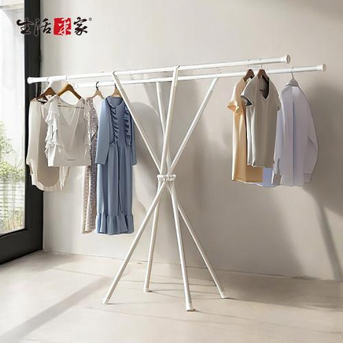 【生活采家】雙桿折疊落地晾曬衣架_白色#150001