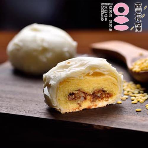 現購+預購【雪花齋餅舖】  雪花月餅經典滷肉(6入/盒) X1盒 ｜中秋禮盒｜2025中秋
