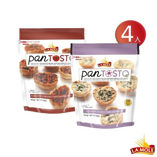 【LaMole】義大利麵包脆片 150gx4包 蒜香 番茄 二款口味可選