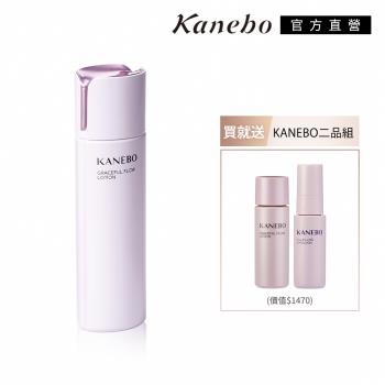 Kanebo佳麗寶萃齡豐潤抗痕組為日本專櫃公司貨，內含化妝水180mL+30mL+抗痕乳20mL，適合各種膚質使用。產品主打豐潤肌膚、抗皺修護與淡化紋路，是大人臉部與眼部的完美護理選擇。儲存期限為3年，有效期限請詳見產品包裝標示。