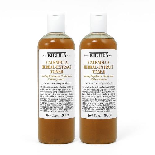 Kiehls契爾氏 金盞花植物精華化妝水500ml 2入組  國際航空版