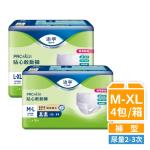 (促銷)添寧 貼心敢動褲M-L/L-XL(4包/箱購 褲型 成人紙尿褲/復健褲)
