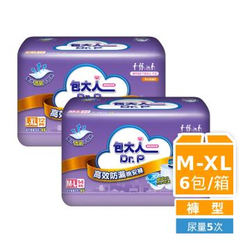 (促銷)包大人 高效防漏晚安褲M-L/XL(6包/箱購 褲型 成人紙尿褲 尿布/晚安褲/夜用安睡)
