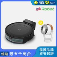 超值特惠組合★美國iRobot Roomba Combo Essential 迷你黑 國民掃拖機器人 送 Stadler Form Leo 3D循環扇