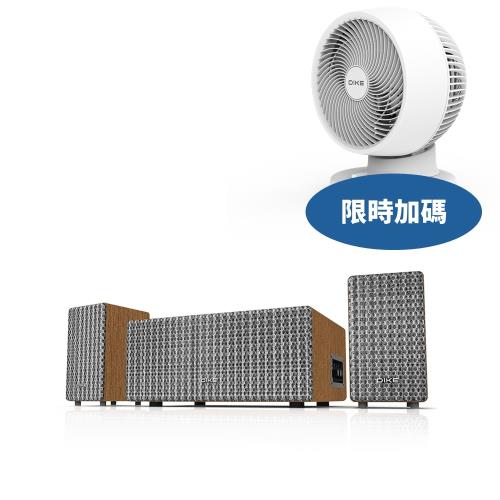 DIKE全木質藍牙多媒體2.1聲道喇叭DSM307DBR音響DSM307DBR-COOL