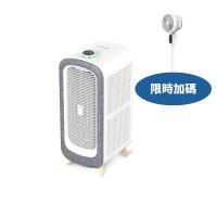 DIKE寵愛抗敏落地型HCF610WT空氣清淨機HCF610WT-COOL