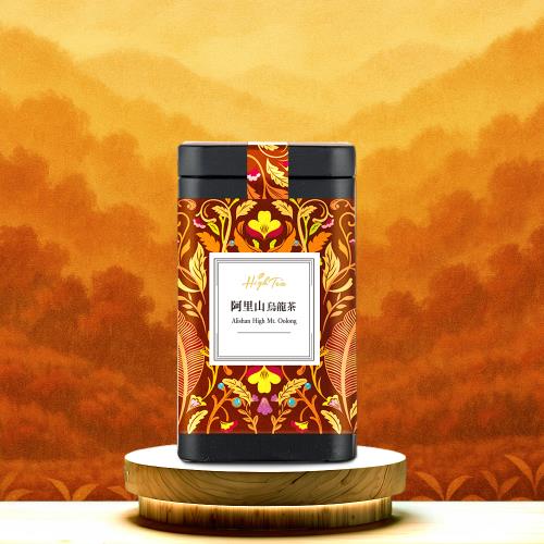 High Tea】阿里山烏龍茶150g/罐散茶|烏龍茶|ETMall東森購物網