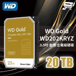 昌運監視器WD金標20TB(WD202KRYZ) 3.5吋企業級硬碟WD203KRYZ|WD 威騰金