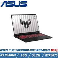 ASUS華碩 FA608PP 15.6吋筆記型電腦 高效能處理器 高解析度螢幕